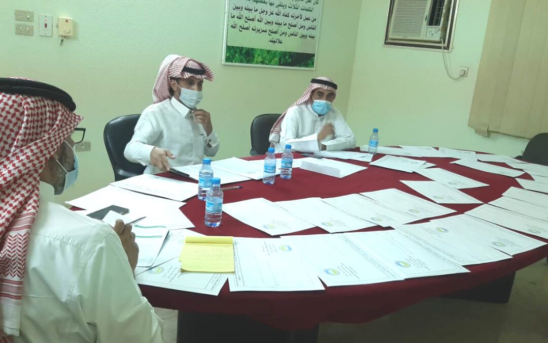 زيارة فريق الحوكمة للجمعية